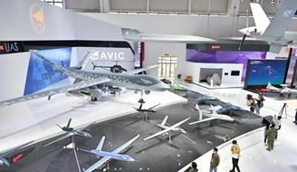 ��ʮ�Ľ��й���չ�麣��Ļ �������֮�������״�����.jpg