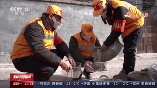 完美真人新春走基层丨小米石 守护旅途平安(图2)