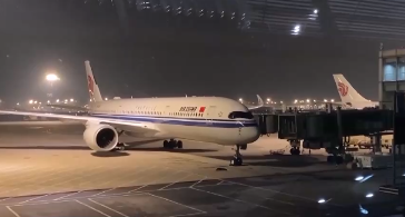 QQ截图20230206131451.png