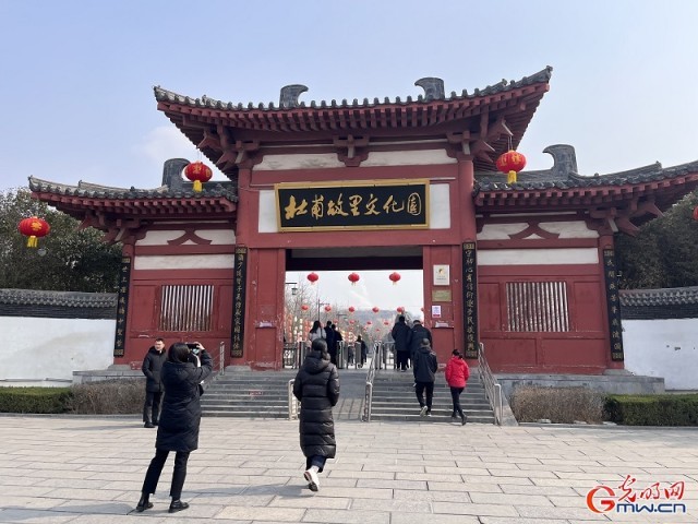 ��д���й�̽Ѱ������Դ�����Ϲ���Ÿ��������ʫʷ��ǧ�ž��� ˼��ʫʥ���������