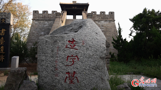 ��д���й�̽Ѱ������Դ����ͼ��������ʥ�ˡ�����ڣ��������������򡲩���