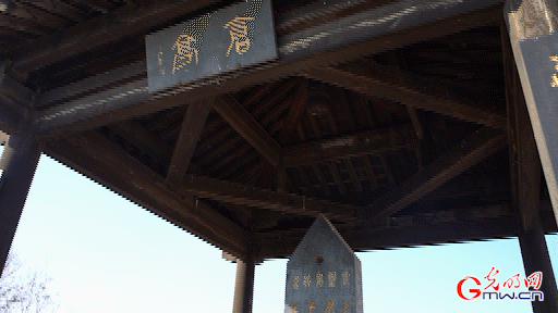 ��д���й�̽Ѱ������Դ����ͼ��������ʥ�ˡ�����ڣ��������������򡲩���