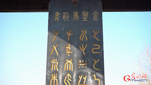 ��д���й�̽Ѱ������Դ����ͼ��������ʥ�ˡ�����ڣ��������������򡲩���