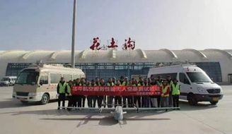 20230413145158608_副本.jpg