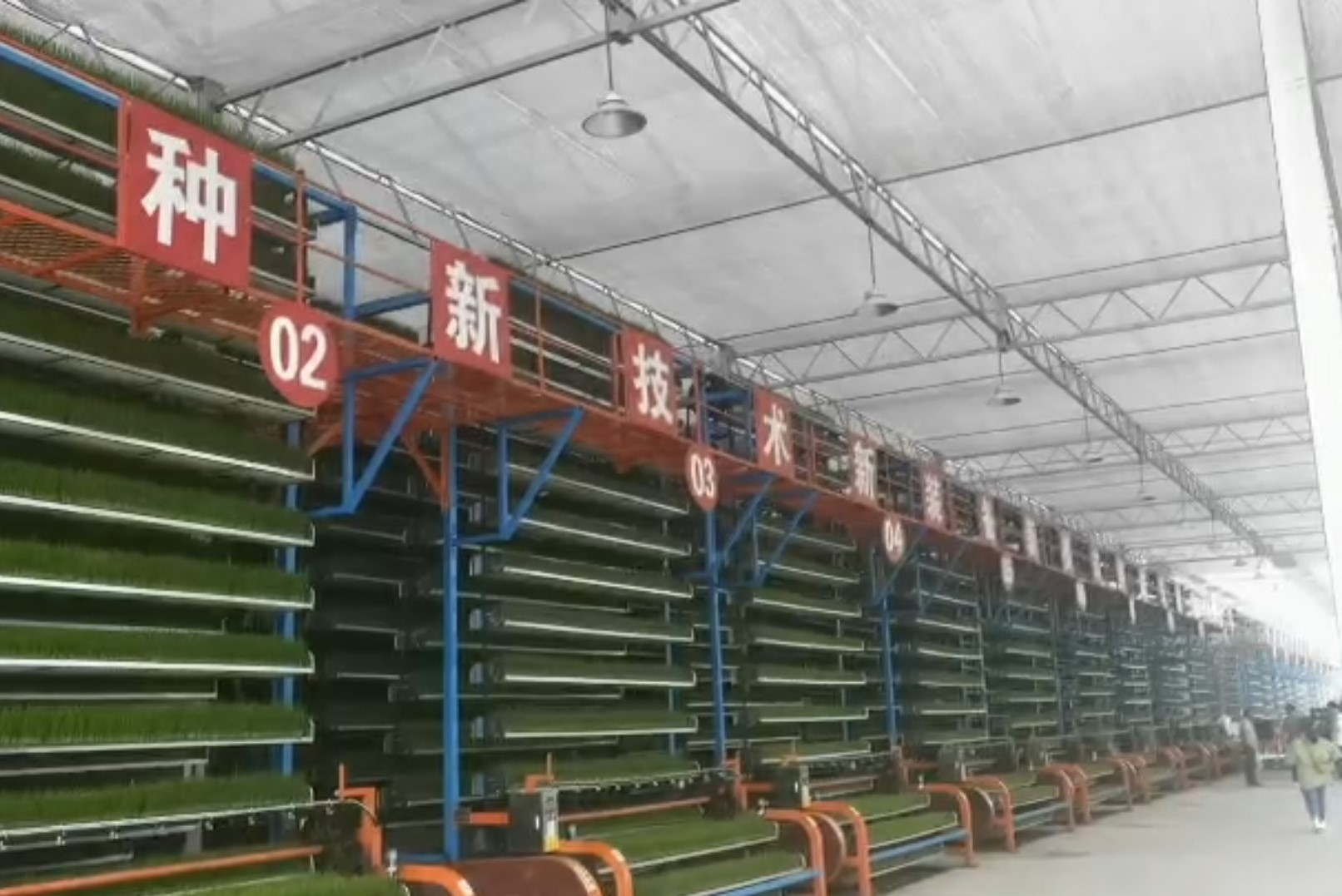 �������������硰���ϵ��ݡ� ũ��װ�������¡�2.jpg