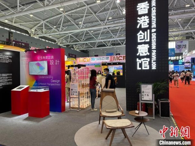 香港创意馆展区。 方伟彬 摄