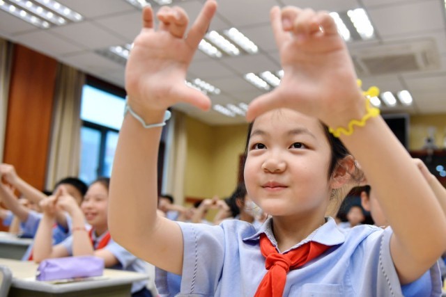 “现代化最重要的指标还泛亚电竞是人民健康”——写在第15个全民健身日之际(图11)