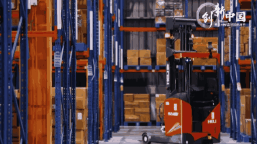 �������й�����Ŀ��չʾ�����˲泵������ҵ��