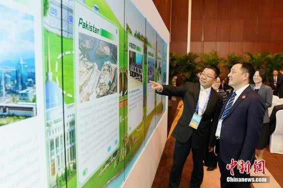 ���ڹۿ�������һ��һ·����ɫ�ɹ�չ��<a target='_blank' href='/'><p  align=