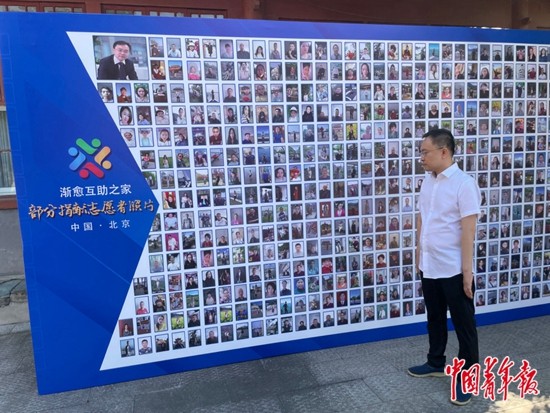 罕见病关爱中心携手共进,为生命撑起希望之伞