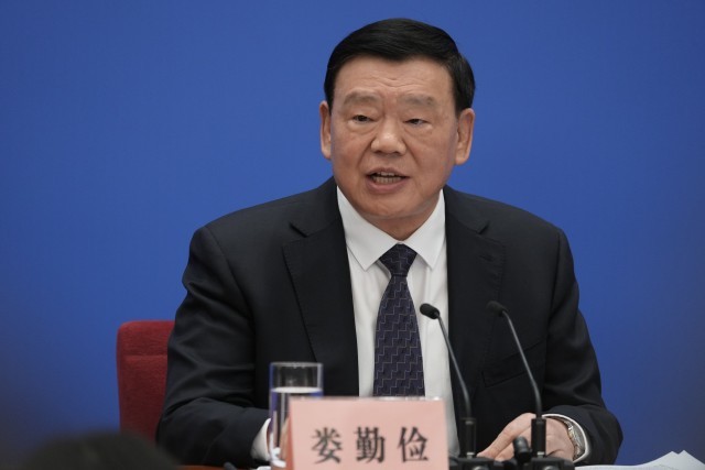 十四届全国人大一次会议会议议程 W020240304451607341470.jpeg