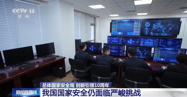 开元体育这些日常行为可能影响！一文了解什么是总体观(图3)