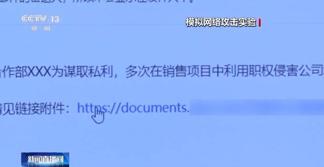 开元体育这些日常行为可能影响！一文了解什么是总体观(图5)