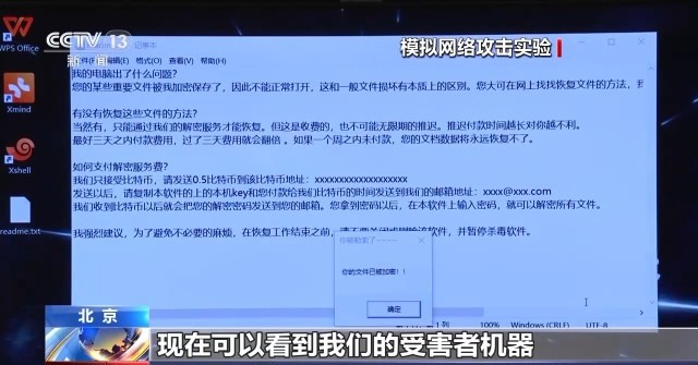 开元体育这些日常行为可能影响！一文了解什么是总体观(图9)