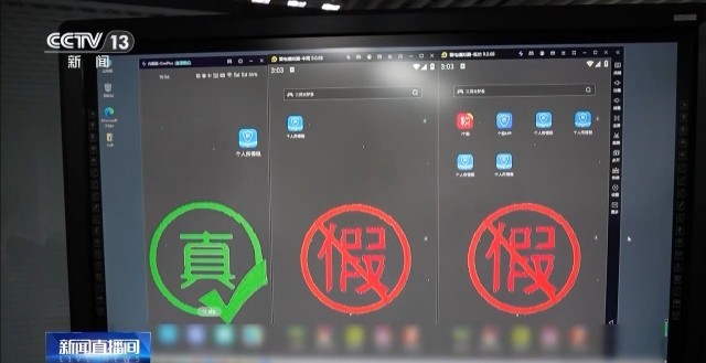开元体育这些日常行为可能影响！一文了解什么是总体观(图12)