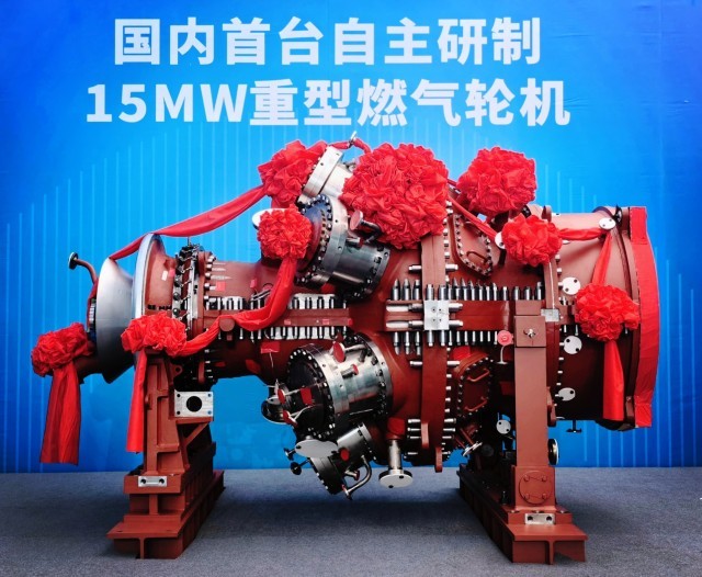 ������̨��������15MW����ȼ���ֻ����ܷ��߹�ͼ