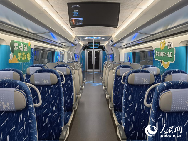 �ҹ���������Դ�����г���λ�ڼ���ʡ���г����͹ɷ����޹�˾�������ƣ����г������ͣ���ȡ�磬��ʵ����̼�ŷš����������� ��������