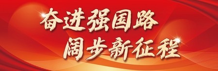 从“烧饼飘香”到“汽车成链”安徽千年小镇“绿色蝶变”