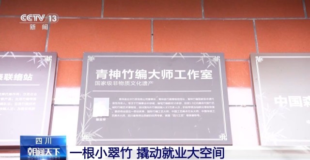 利来国际平台实操车间进校园 取快递顺便找工作……小妙招打开就业大空间(图12)