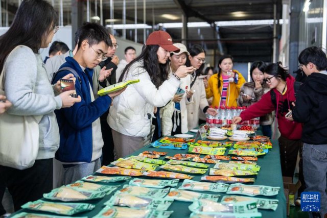 雷竞技raybet入口高质量发展调研行丨“土特产”助力三湘农业焕发新活力(图3)