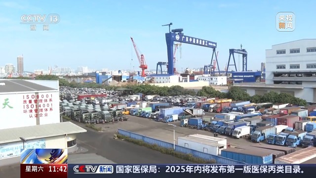 家电汽车等换新后旧的怎么处理？看“两新”背后的循环链条(图8)