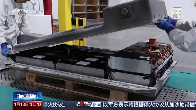 家电汽车等换新后旧的怎么处理？看“两新”背后的循环链条(图10)