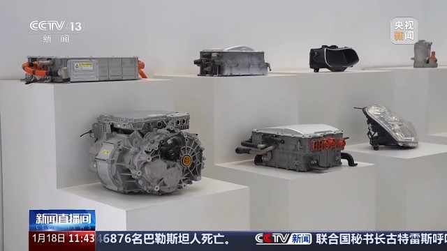 家电汽车等换新后旧的怎么处理？看“两新”背后的循环链条(图11)