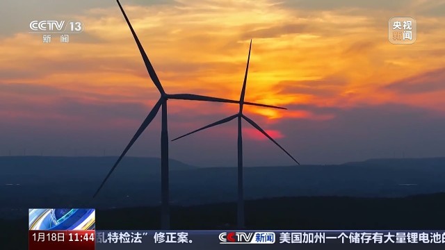 家电汽车等换新后旧的怎么处理？看“两新”背后的循环链条(图15)