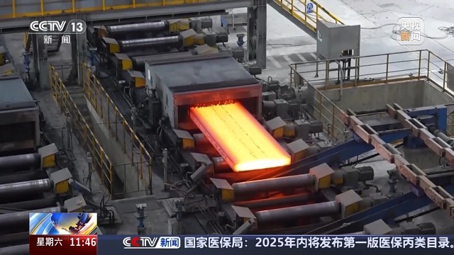 家电汽车等换新后旧的怎么处理？看“两新”背后的循环链条(图19)