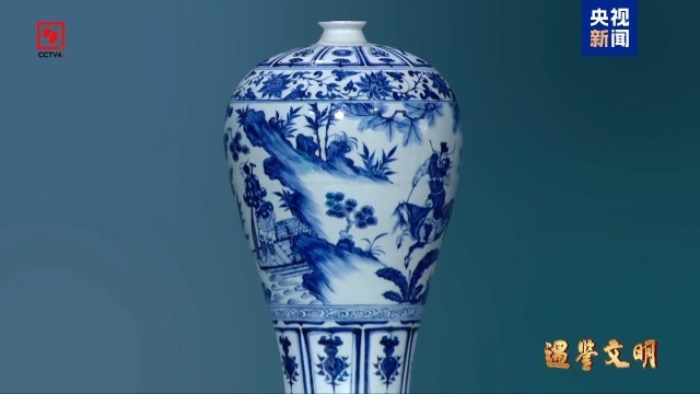 文化中国行丨釉越千年瓷连四海(图5)