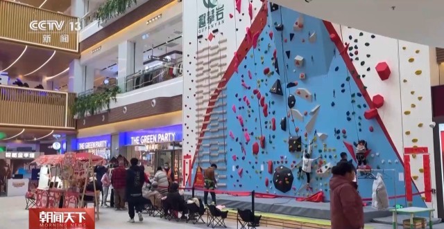 一竞技app春节假期旅游热持续上升 来看看哪里最受欢迎(图2)