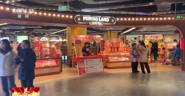 一竞技app春节假期旅游热持续上升 来看看哪里最受欢迎(图3)