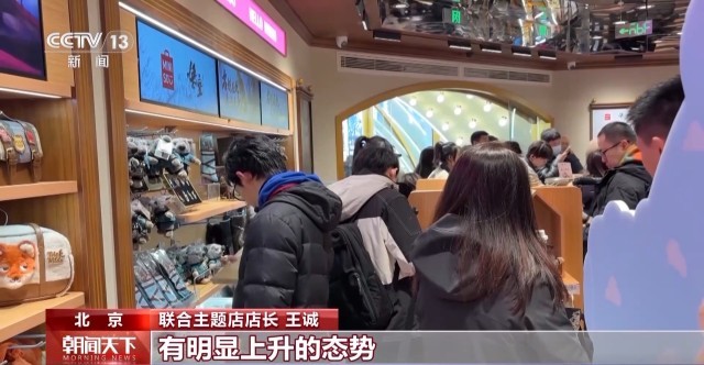 一竞技app春节假期旅游热持续上升 来看看哪里最受欢迎(图4)