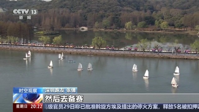 芒果体育app赛事经济火爆春日 “赛事+文旅”带动多元化消费(图1)