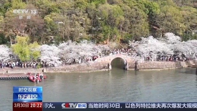 芒果体育app赛事经济火爆春日 “赛事+文旅”带动多元化消费(图2)