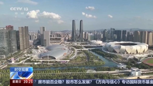 芒果体育app赛事经济火爆春日 “赛事+文旅”带动多元化消费(图6)
