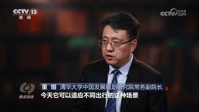 九游娱乐网站：从“低成本”到“高质量”传统产业经历了怎样的提质升级？(图2)