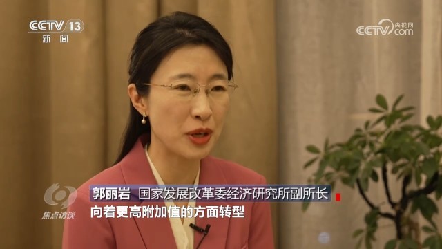 九游娱乐网站：从“低成本”到“高质量”传统产业经历了怎样的提质升级？(图4)