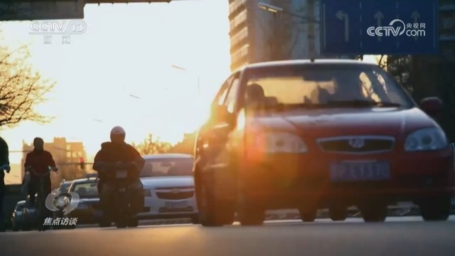 九游娱乐网站：从“低成本”到“高质量”传统产业经历了怎样的提质升级？(图13)