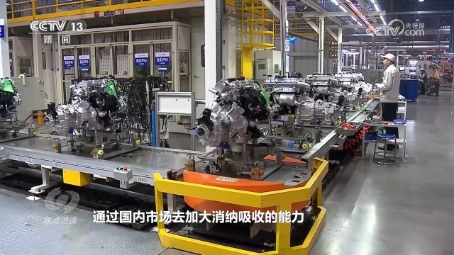 九游娱乐网站：从“低成本”到“高质量”传统产业经历了怎样的提质升级？(图14)