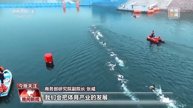 从健康饮食到智慧养老 你的健康消费这份方案新葡萄娱乐平台都安排好了(图3)