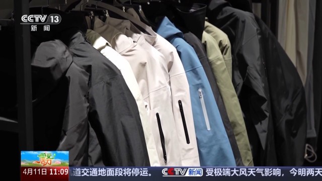 感受活力丨春风吹热户外装备消费 看“浙”里的冲锋衣有个“水上外挂OB电竞APP”(图8)