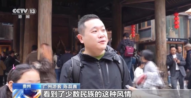 JN江南官网放风筝做鱼灯品美食 清明假期游客户外畅享春光(图1)