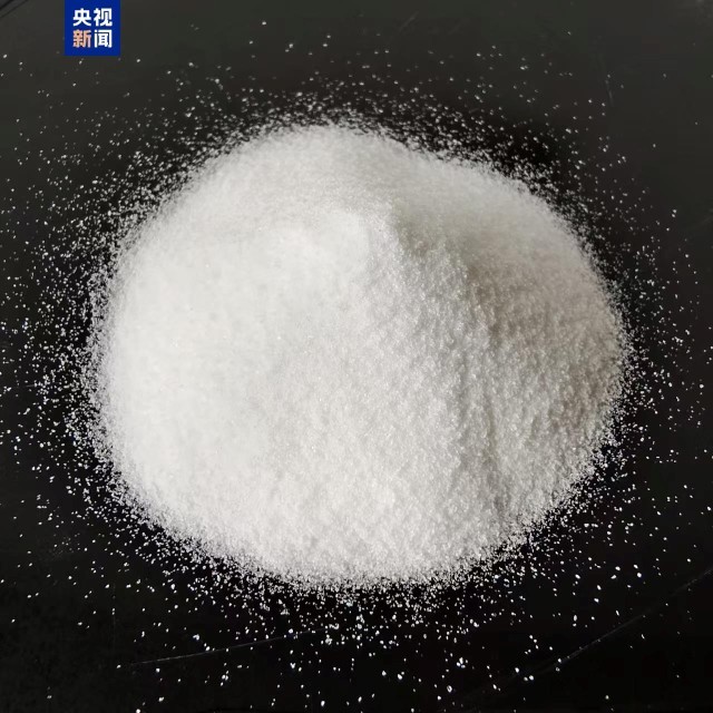 新一轮找矿行动“挖到宝”了 我国矿种+1(图2)