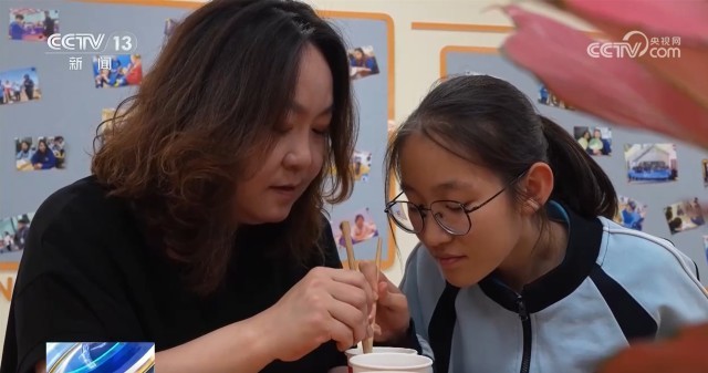 “2025年中国家庭教育千课公益大讲堂第1001课暨欢庆六一专场活动”启动(图2)