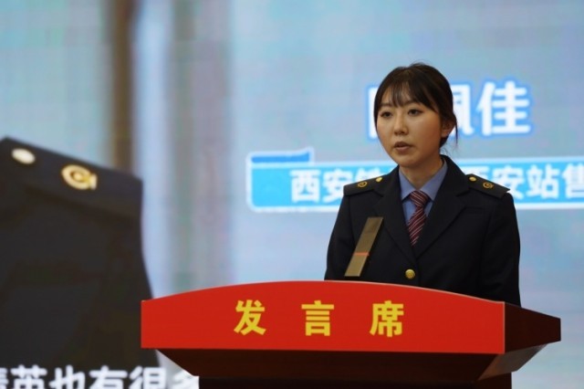 报效祖国 建功西部︱售票窗口“指尖舞者”如何用高超技能服务中外旅客?
