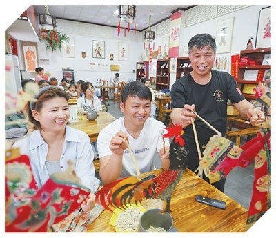 打造新场景 培育新热点