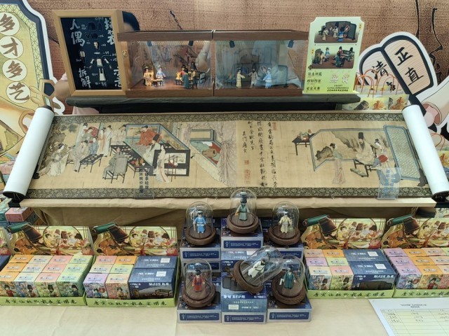 新华全媒+｜联名经济打开青年消费“新空间”(图2)