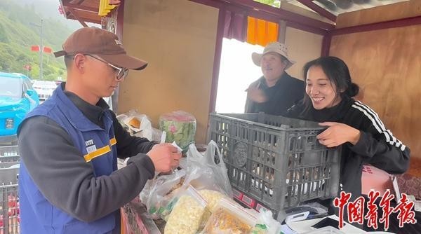 快递“织”起“天路”高原好物跨越山海西藏好物加速接入全球大市场(图3)