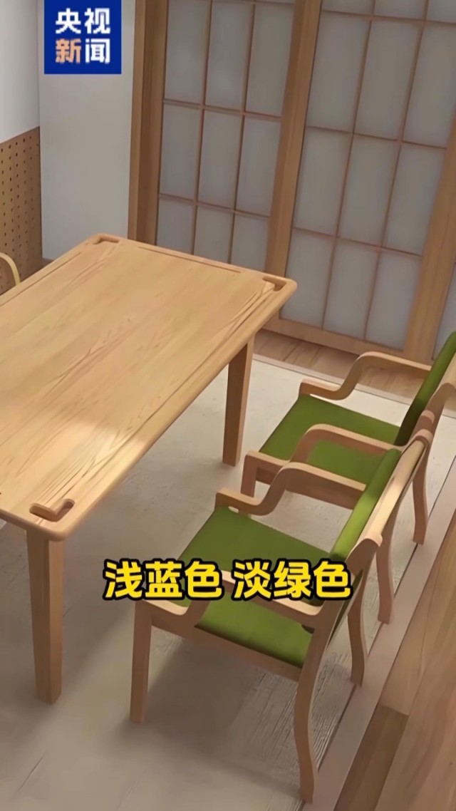 照着新国标买适老家具这些细节很贴心